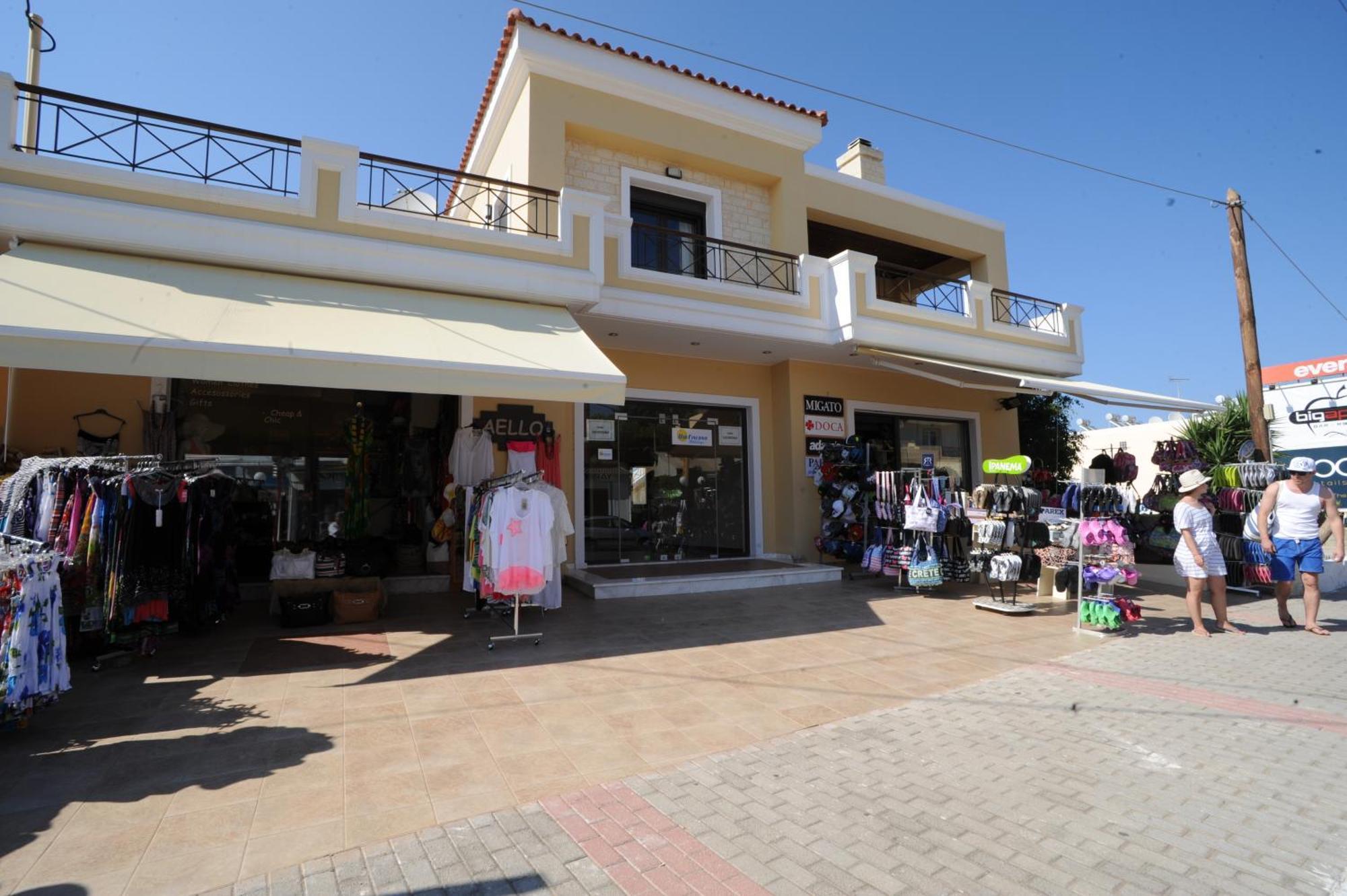 Aparthotel Georgina à Agia Marina Extérieur photo